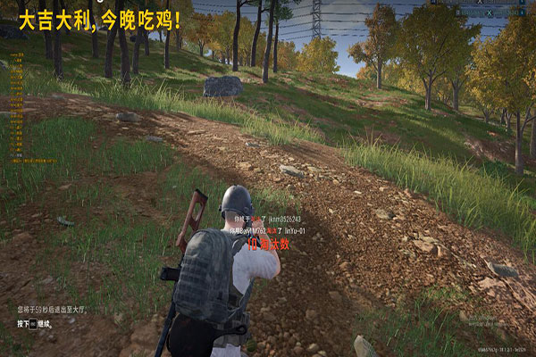 CF僵尸抓人外挂软件效果